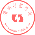 关于网站升级改版的通知丰泥矿务工区2#长胶带中部电机更换项目招标公告 咨询本项目 密码登录短信登录免费注册
